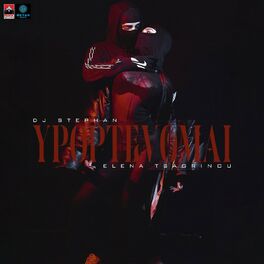 Album cover of Ypoptevomai