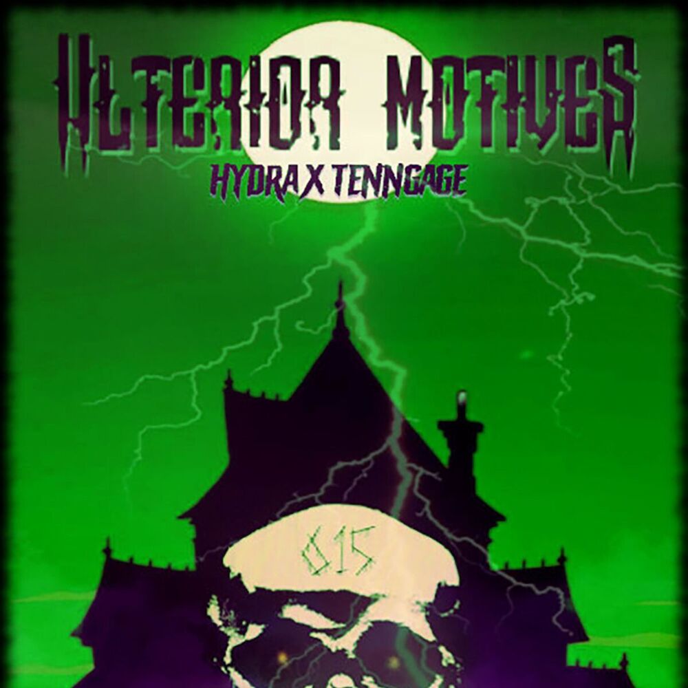 Hydra Mane. Hydra Mane лицо. Ulterior. Ulterior Motives.