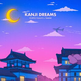 Album cover of Kanji Dreams