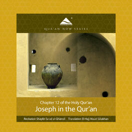 Album cover of Joseph - Surat Yusuf (Arabic Recitation With A Modern English Translation)
