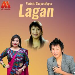 Album cover of Lagan