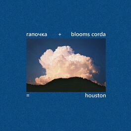 Album cover of Houston (feat. Blooms Corda)