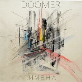 Doomer: albums, songs, playlists