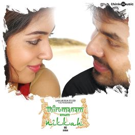 Album cover of Thirumanam Enum Nikkah (Original Motion Picture Soundtrack)
