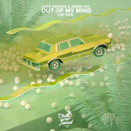Album cover of Out of My Mind (VIP Mix)