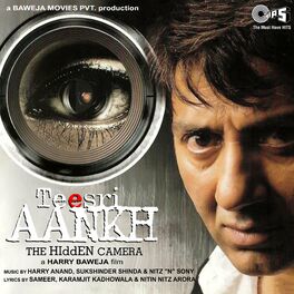 Album cover of Teesri Aankh (Original Motion Picture Soundtrack)