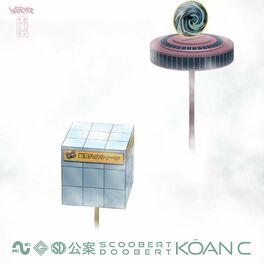 Album cover of KŌAN C