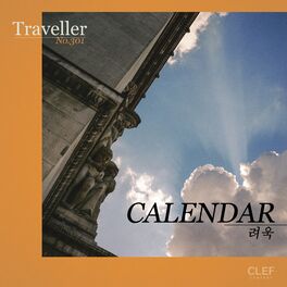 Album cover of Traveller, No.301