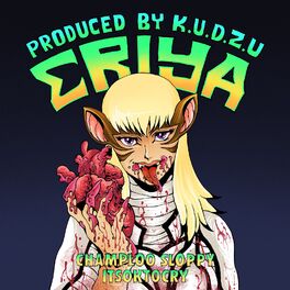 Album cover of Eriya