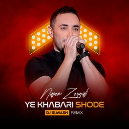 Album cover of Ye Khabari Shode (DJ Siavash Remix)