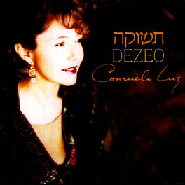 Album cover of Dezeo