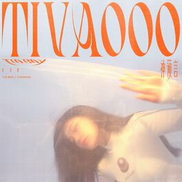 Album cover of TIVA000
