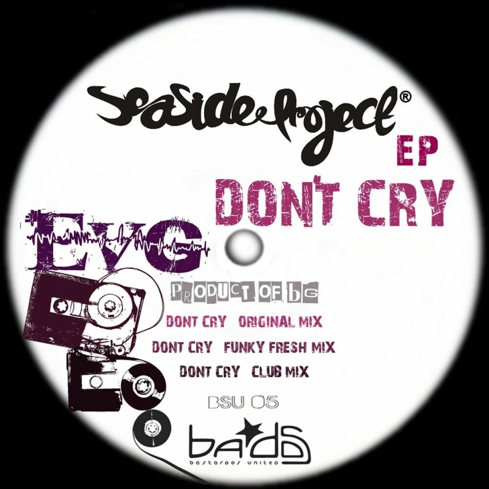 Dont слушать. Don't Cry песня. Don't Cry альбом. Донт край слушать. Don't Cry песня слушать.