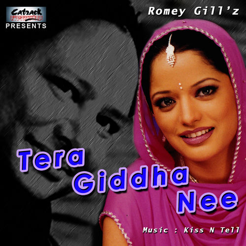 nehron paar bangla mp3 song