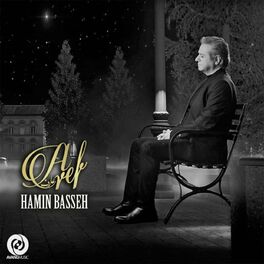 Album cover of Hamin Basseh