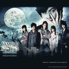 Album cover of Vampire Stories O.S.T