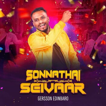 Sonnathai Seivaar cover
