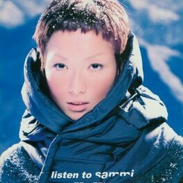 Album cover of Listen To Sammi
