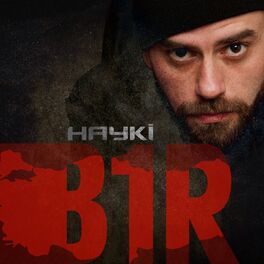 Album cover of B1R