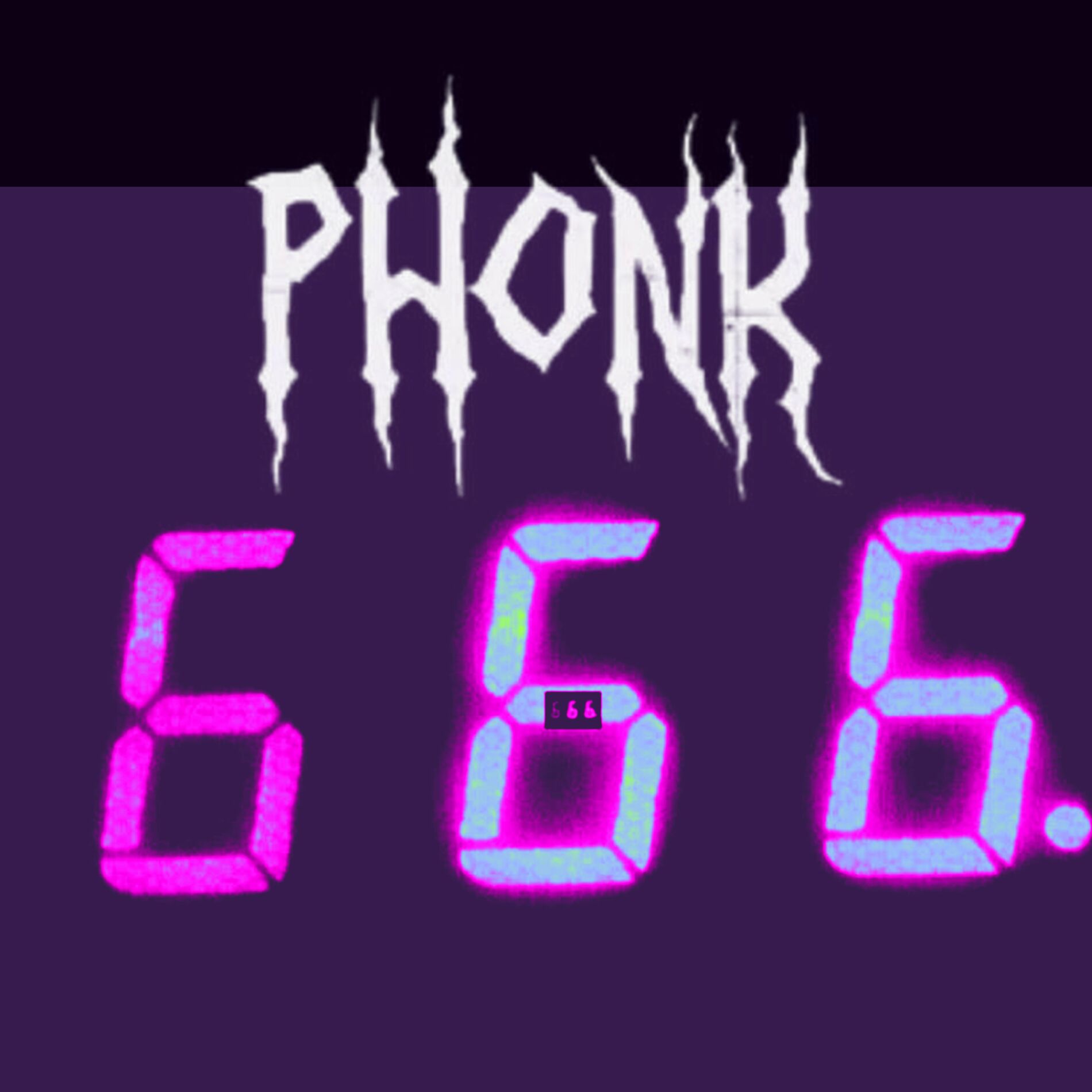 ФОНК - ПХОНК 666 PHONK: lyrics and songs | Deezer