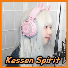 Album cover of Kessen Spirit (From 