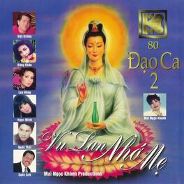 Viet Dzung - Ngôi sao của nhạc trữ tình Việt Nam với giọng hát truyền cảm và nhiều ca khúc đình đám. Những bức hình của anh sẽ giúp bạn khám phá thêm về sự nghiệp và cuộc đời của một ngôi sao hàng đầu của Việt Nam.
