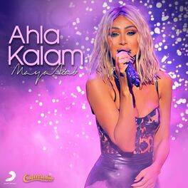 Album cover of Ahla Kalam