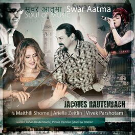 Album cover of Swar Aatma