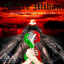 Album cover of Mehre Mihan
