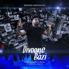 Album cover of Divoone Bazi