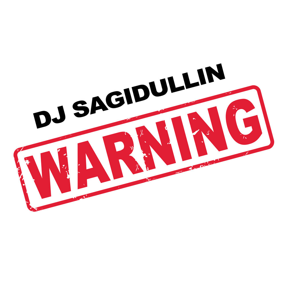 Stream warning