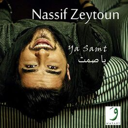 Album cover of Ya Samt