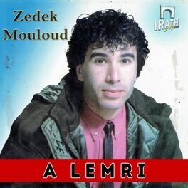 Album cover of A Lemri