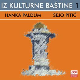 Album cover of Iz kulturne baštine 1