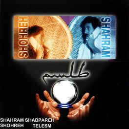 Album cover of Telesm