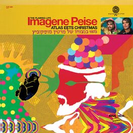 Album cover of Imagene Peise - Atlas Eets Christmas