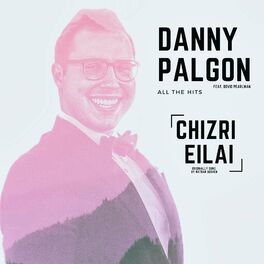 Album cover of Chizri Eilai (feat. Dovid Pearlman)