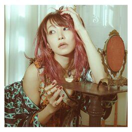 Album cover of Gurenge