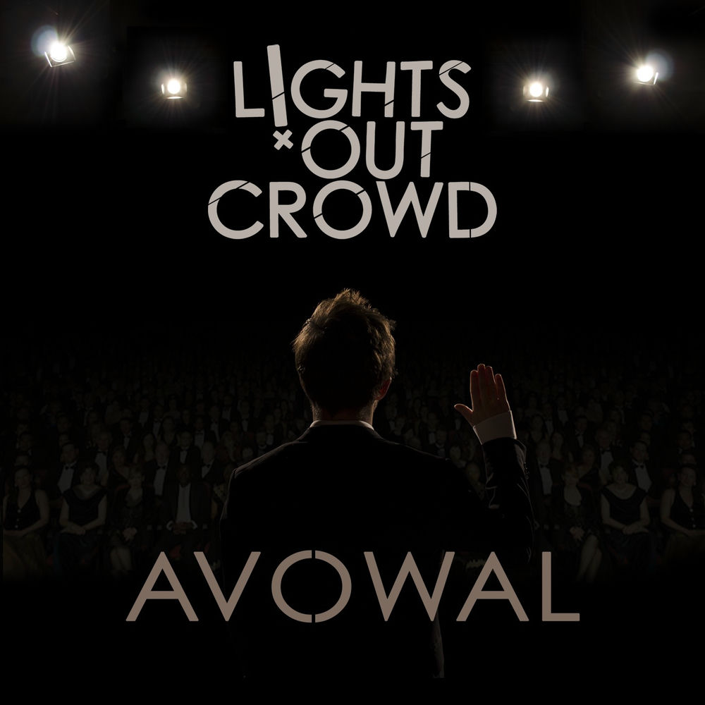 Lights out песня