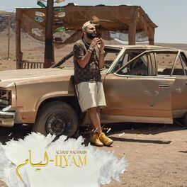 Album cover of Liyam