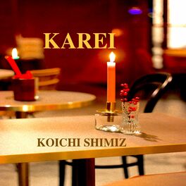 Album cover of KAREI