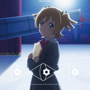 Daiba Nana (CV: Moeka Koizumi) - Hoshiboshi no Kizuna (Movie Ver.): listen with lyrics | Deezer Daiba Nana (CV: Moeka Koizumi) - Hoshiboshi no Kizuna (Movie Ver.): listen with lyrics | Deezer
