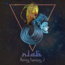 Album cover of Novos Tempos, Vol. 2 (Rlab)