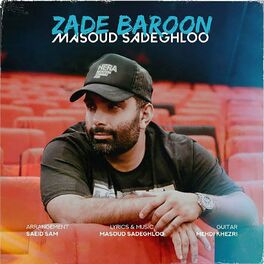 Album cover of Zade Baroon