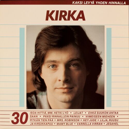 Kirka - Lilja, ruusu ja kirsikkapuu: listen with lyrics | Deezer