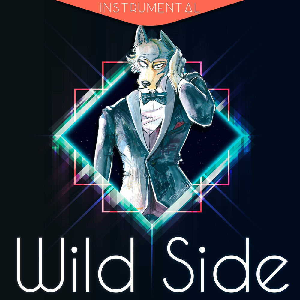 Вилд сайд. Wild side (from "beastars"). Wildside tv. Get movies логотип. Вилд сайд.