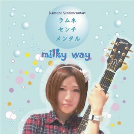 Milky Way albums songs playlists Listen on Deezer