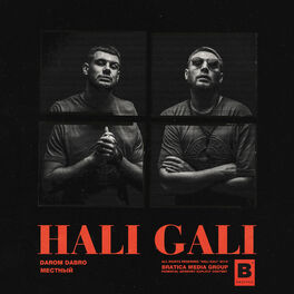 Album cover of Hali Gali