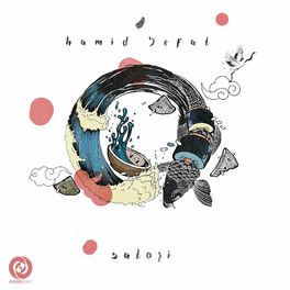Album cover of Satori