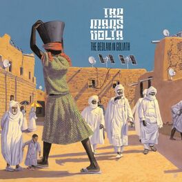 The Mars Volta: albums, songs, playlists | Listen on Deezer